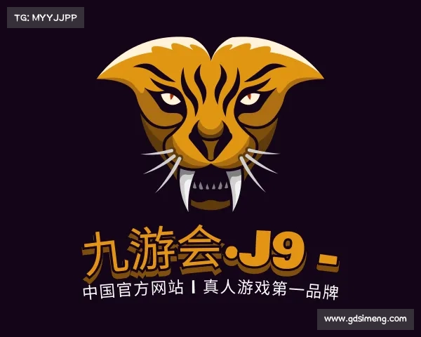 介绍九游会·J9 - 中国官方网站 | 真人游戏第一品牌